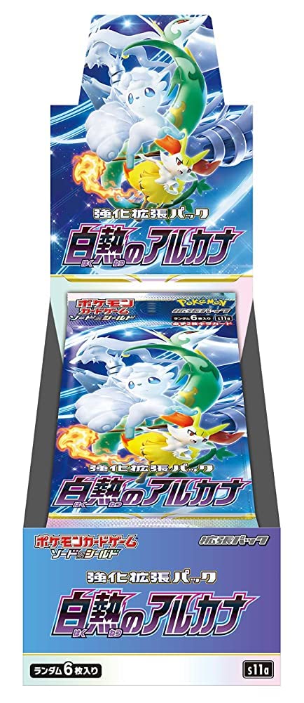 Incandescent Arcana Booster Box