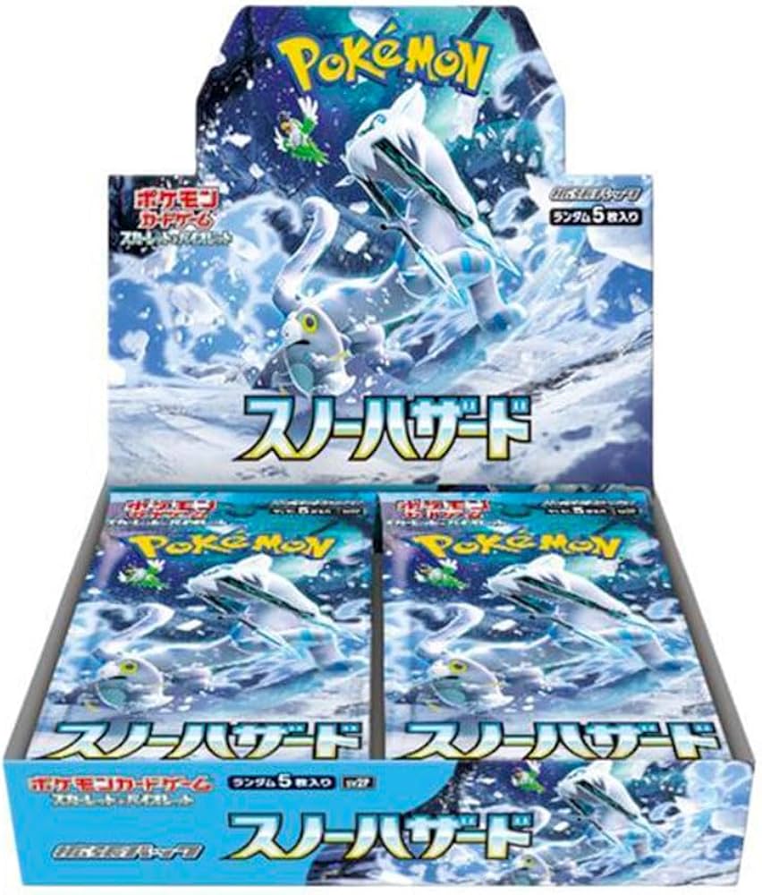 Snow Hazard Booster Box