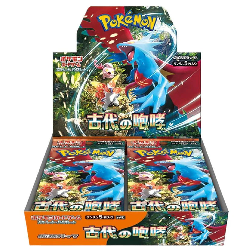 Ancient Roar Booster Box