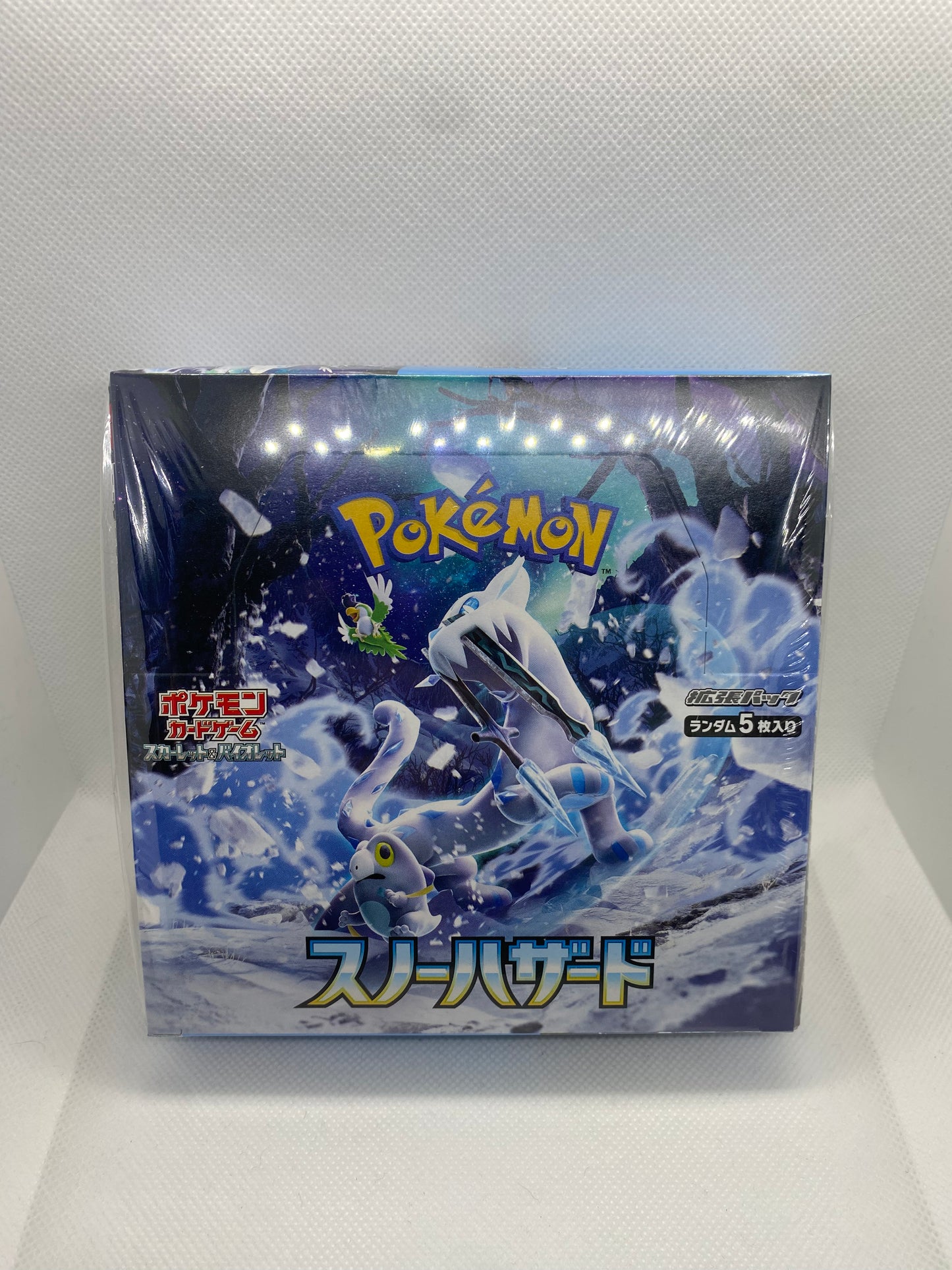 Snow Hazard Booster Box