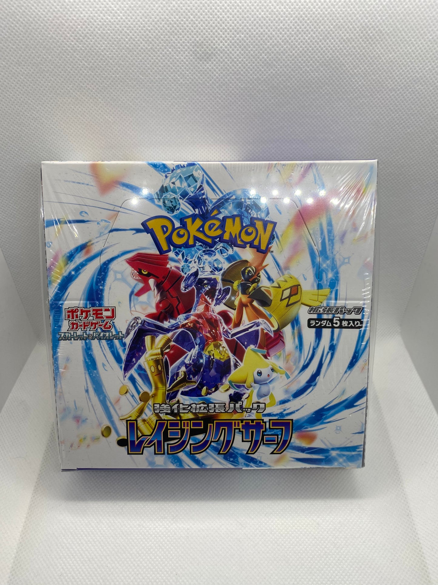 Raging Surf Booster Box