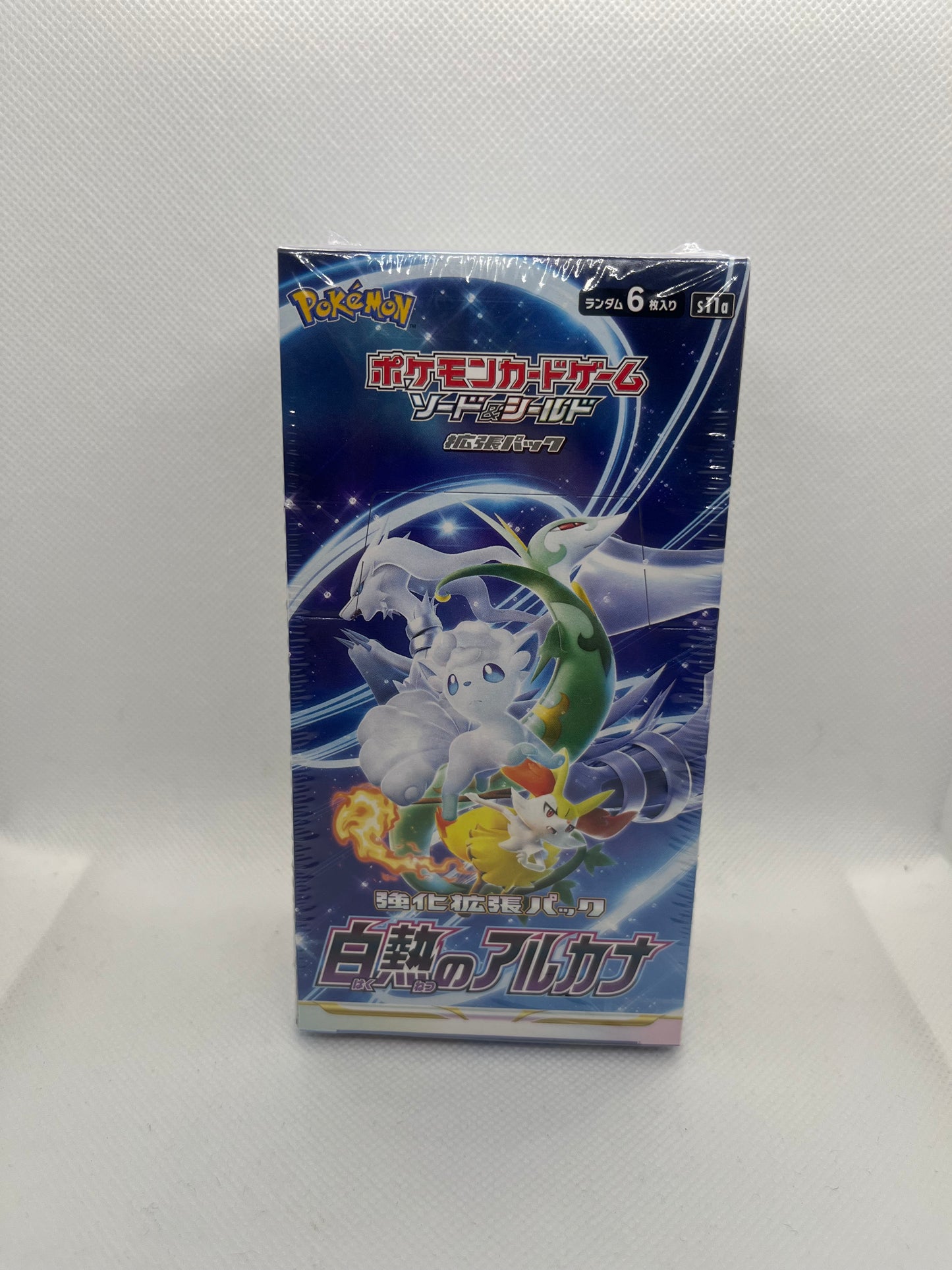 Incandescent Arcana Booster Box