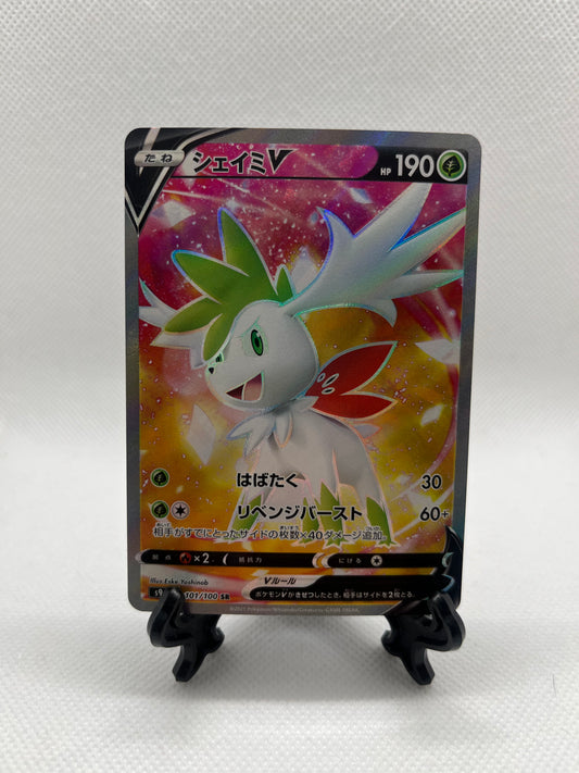 Shaymin V - 101/100 - S9: Star Birth (S9)