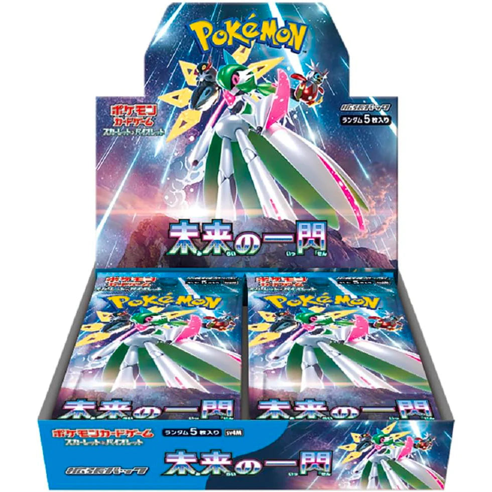 Future Flash Single Booster Pack